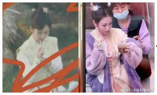 长相思剧组吃瓜,幕后花絮大揭秘，吃瓜群众狂欢时刻！