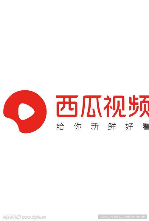 吃瓜图片logo,揭秘吃瓜图片Logo的独特魅力