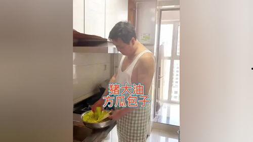 猪吃方瓜,探寻田园生活的和谐画卷