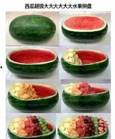 吃一晚上瓜再也不吃瓜了,从此告别瓜界诱惑