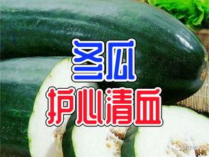 新吃瓜薯,揭秘网红美食背后的故事