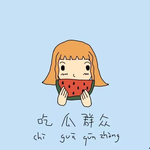 吃瓜群众劝架,化解冲突的民间艺术