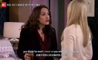 晓璐吃瓜,揭秘娱乐圈那些不为人知的幕后故事