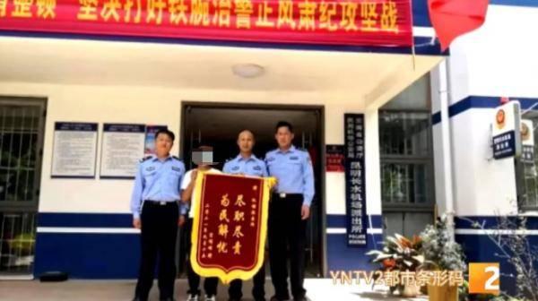 吃瓜交警办案,智慧执法显神威