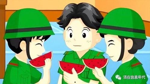 吃瓜人故事,揭秘娱乐圈背后的真相与秘密