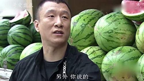 无赖吃瓜不给钱,引发网友热议