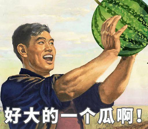 当代吃瓜,揭秘网络时代的“围观”文化